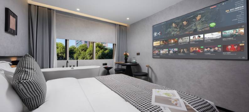 香蕉FUN酒店(广州江南西红十字会医院店)图片