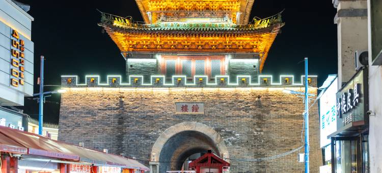 贝壳酒店(安阳仓巷街景区北大街店)图片