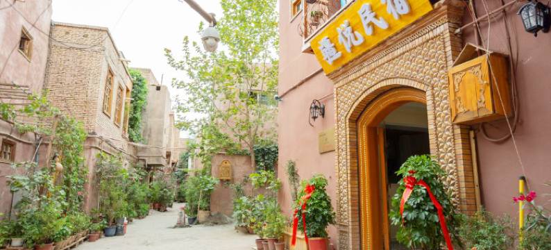 喀什·疆悦丨JiangYue·西域风情特色民宿(古城景区店)图片