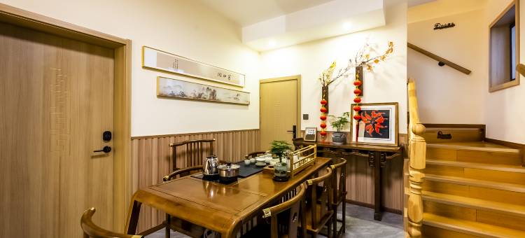 栖舍民宿(平江路皮市街店)图片