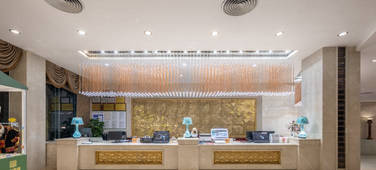 皇马假日大酒店(海口骑楼老街省政府店)图片