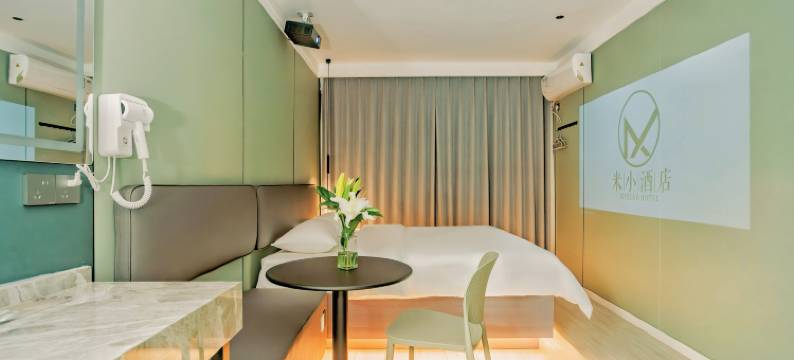 米小酒店(荆州长江大学二店)图片