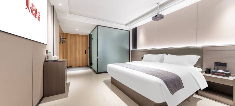 贝壳酒店(万宁高铁站店)图片