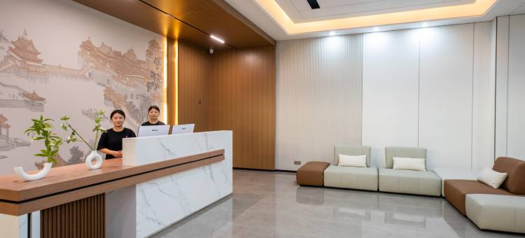 荟友酒店(星城购物中心上屋地铁站店)图片