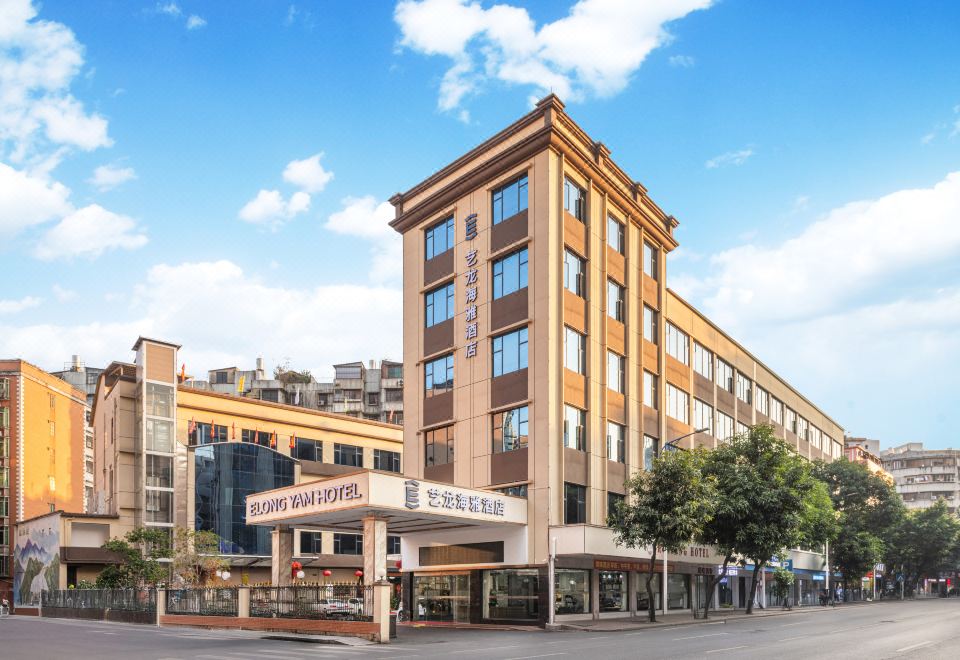 瑞峰酒店(清远城市广场店)外景图