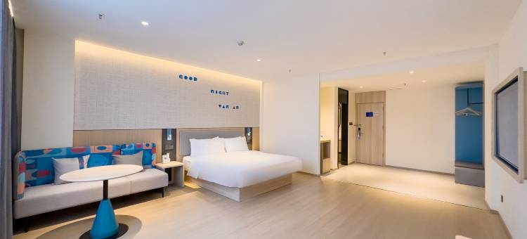 如家酒店(武夷山职业学院店)图片