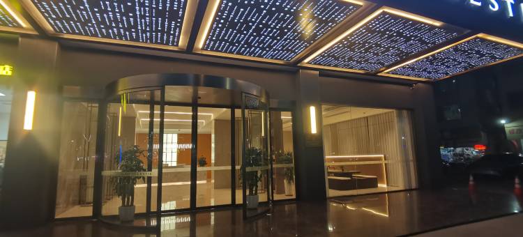 美豪丽致酒店(广州番禺市桥地铁站店)图片
