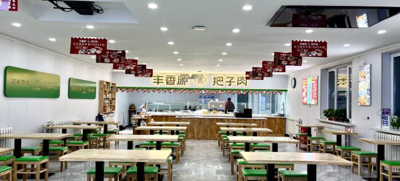 赤峰彤心宾馆(高铁站店)图片