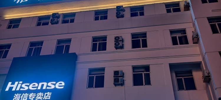 格丽酒店(莱阳高铁站店)图片