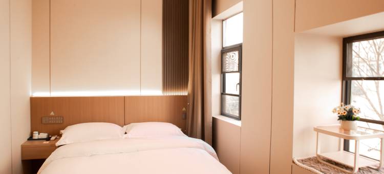 楚悦酒店(襄阳东站华侨城奇幻度假区店)图片