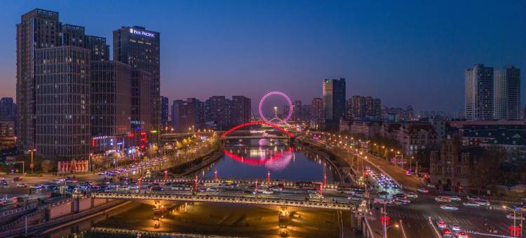 天津之眼古文化街桔子水晶酒店图片