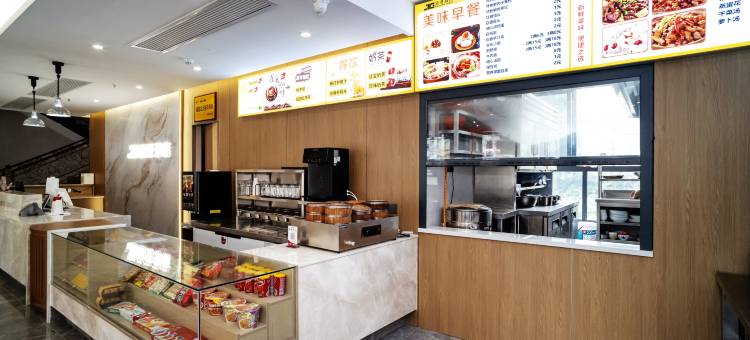 金港酒店(忠县万达广场店)图片