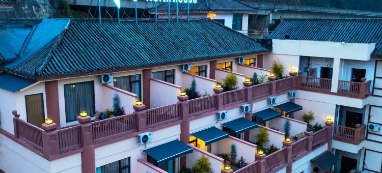 Nourthhouse北屋酒店图片
