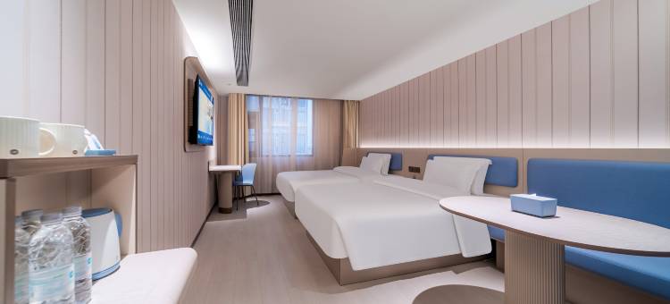 汉庭酒店(重庆解放碑来福士店)图片