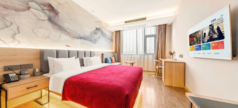 仟那美宿酒店(周口黄河路店)图片