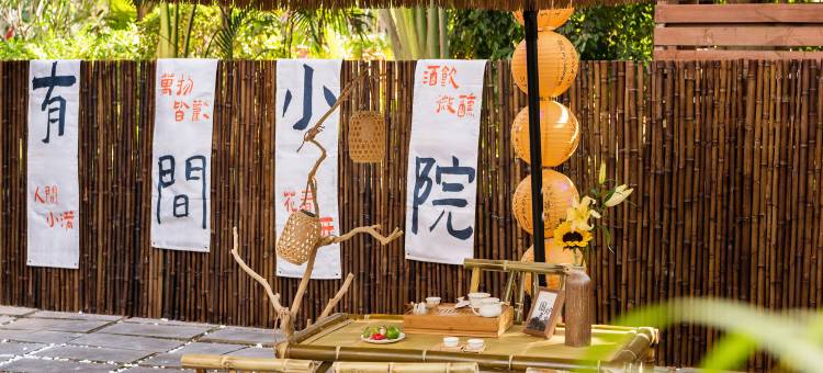 景洪花澜度假别墅酒店(西双版纳融创国际度假区店)图片