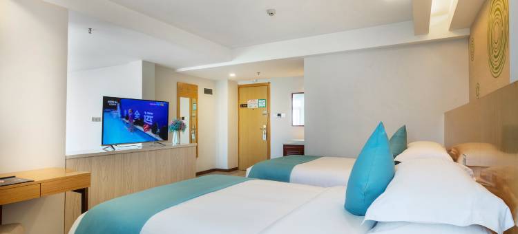 格林豪泰酒店(澄迈软件园店)图片