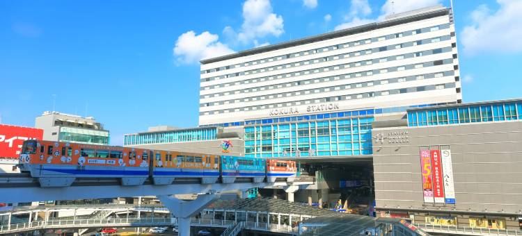 Tabist泰托拉北九州酒店(Tabist Hotel Tetora Kitakyushu)图片