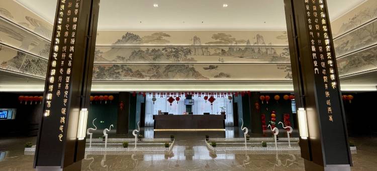 道境酒店图片
