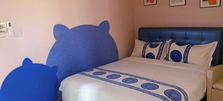 亲爱的民宿二館图片