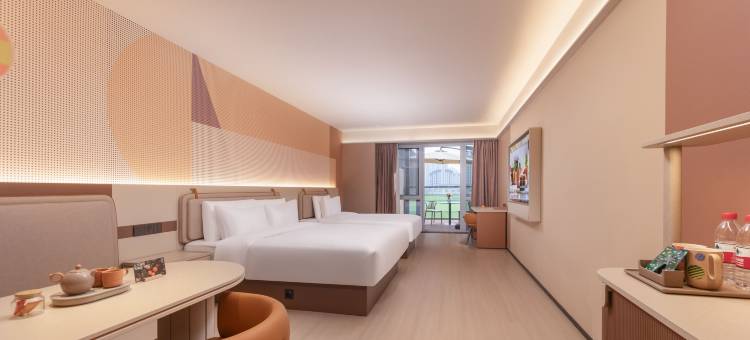 桔子酒店(芜湖站万达广场店)图片