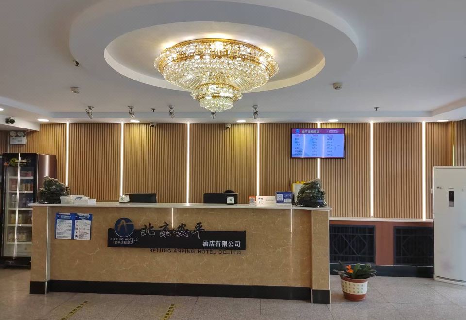 广州山水时尚酒店（花都店）外观图