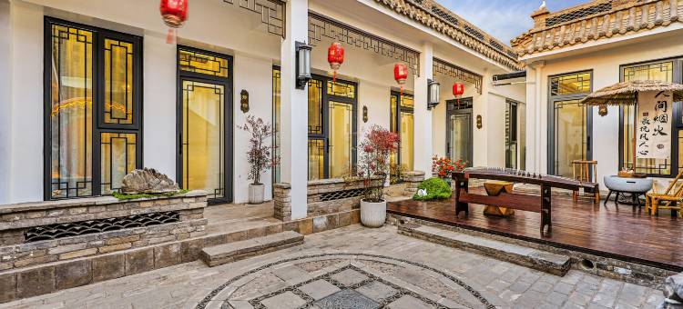 云溪庭院 (正定古城阳和楼店)图片