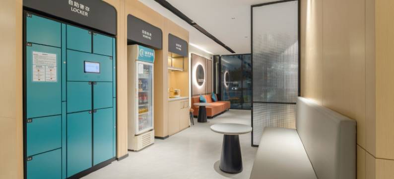 城市便捷酒店(南宁中山路夜市朝阳广场地铁站店)图片