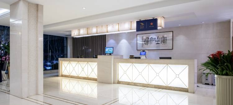 南京华东饭店图片