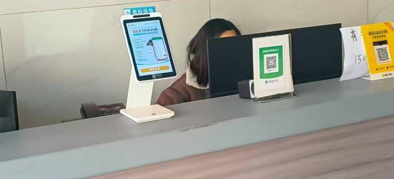 四季花园快捷宾馆图片