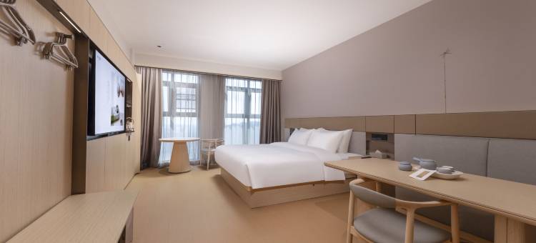 全季酒店(芜湖方特乐园万春商业街店)图片