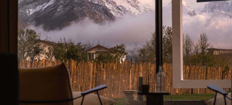 万川续·ValleVive日照金山全景度假酒店(白沙古镇店)图片