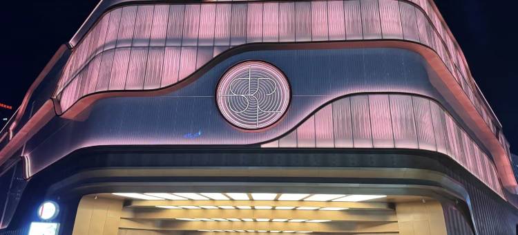 春风里酒店(楚河汉街SKP店)图片