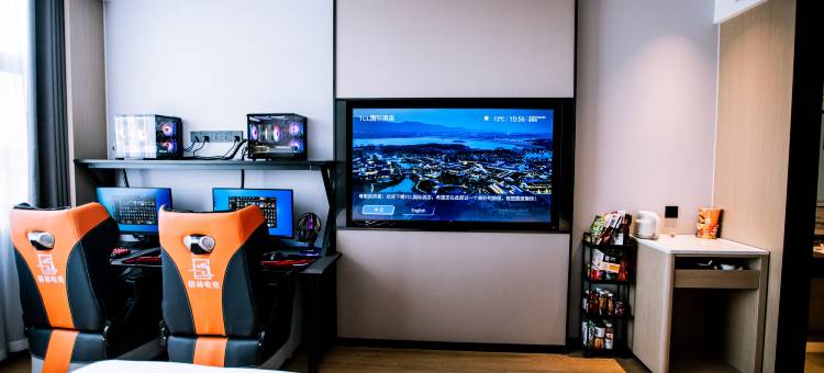 格林电竞酒店(芜湖银湖公园店)图片