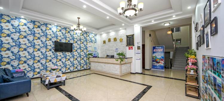 北戴河海岸逸舍民宿(刘庄夜市鸽子窝店)图片