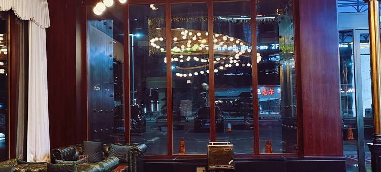 云梦东站左岸商业街喆啡锐品酒店图片