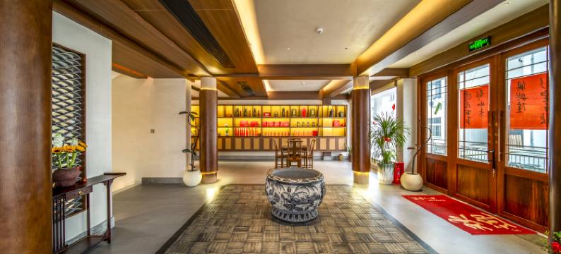 寻·故里民宿(九华山风景区游客服务中心店)图片