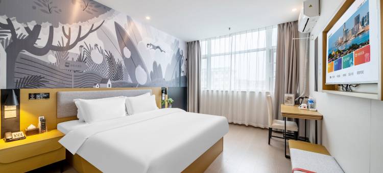 尚客优酒店(高邮世贸广场店)图片