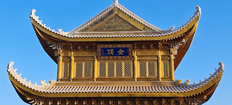 乐山•曼浮•Cinema•ZenCharmChoiceHotel(乐山高铁站世豪广场店)图片