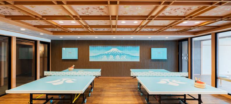 产屋酒店(Ubuya)图片