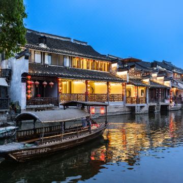 御雅轩・180°亲河・设计师美学｜全景度假民宿(西塘店)图片