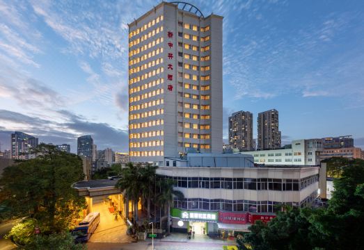 New Forestry HotelOver view