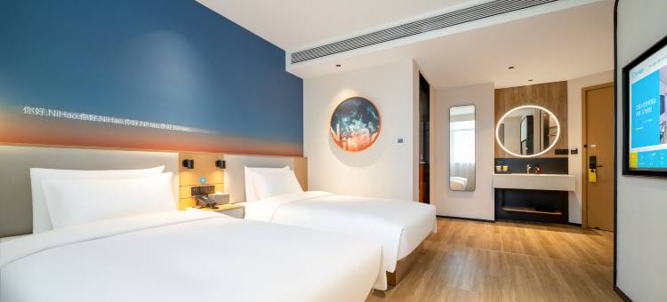 你好酒店(珠海唐家湾沙滩情侣北路店)图片