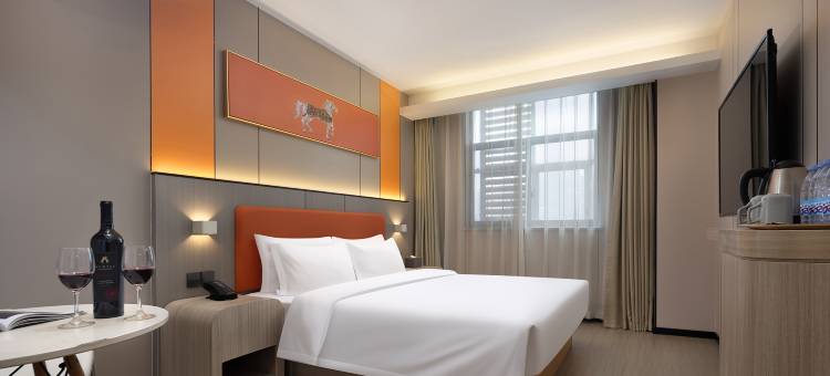 优程酒店(长沙火车站万家丽广场店)图片