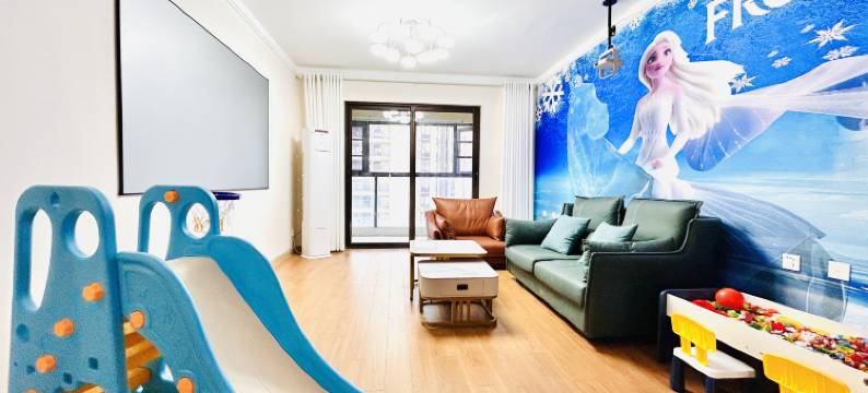 奇趣童心亲子民宿(新密银基旅游度假区动物王国店)图片