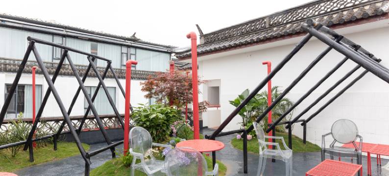 i野·逃离时光甄选国际青年旅舍(大理古城店)图片