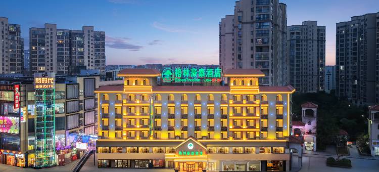 格林豪泰(红安沃尔玛广场店)图片