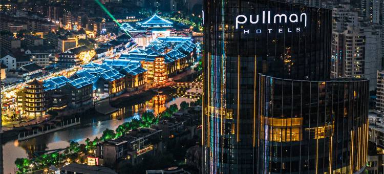 临沂鲁商铂尔曼大酒店图片