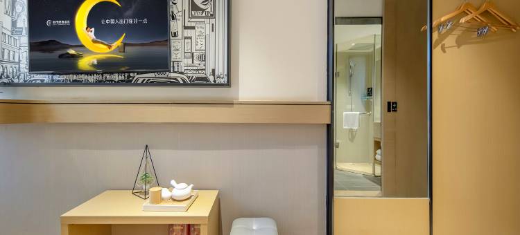 城市便捷酒店(梧州三祺城玫瑰湖公园店)图片