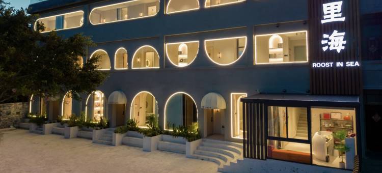 平潭栖里海度假海景民宿(68海里景区店)图片